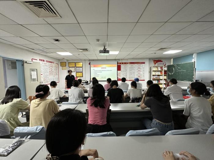 【主题教育】内科第一党支部开展主题教育集中学习