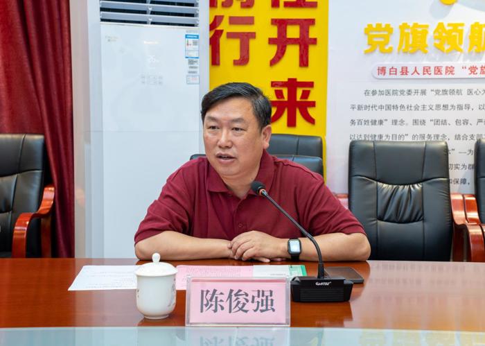 我院院长陈俊强带队赴博白开展“访企拓岗促就业”专项行动