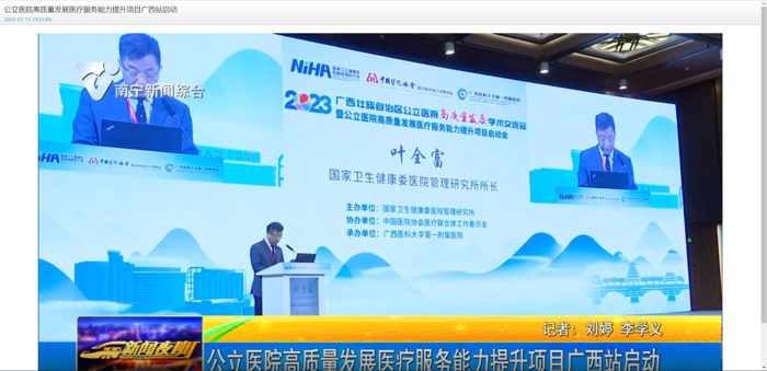 微信截图_20230717092840.png