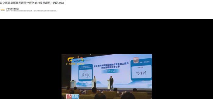 微信截图_20230717093012.png