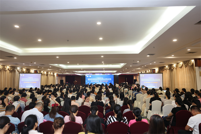 我院成功承办广西医院协会医院感染管理专委会换届选举大会及第七次学术年会