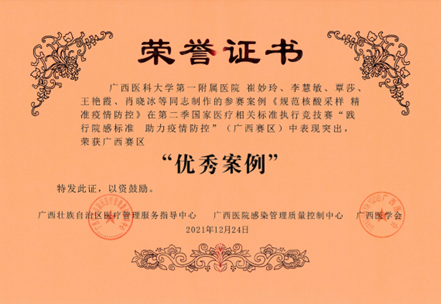 图片6.png 图片6.png