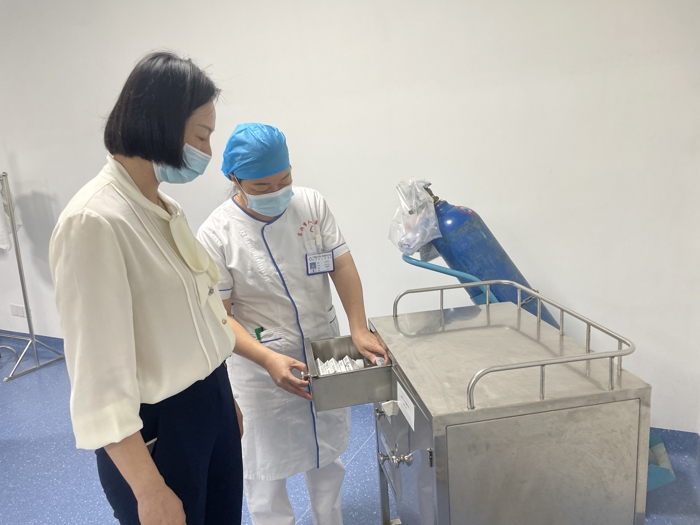 微信图片_20230705174304.jpg 微信图片_20230705174304.jpg