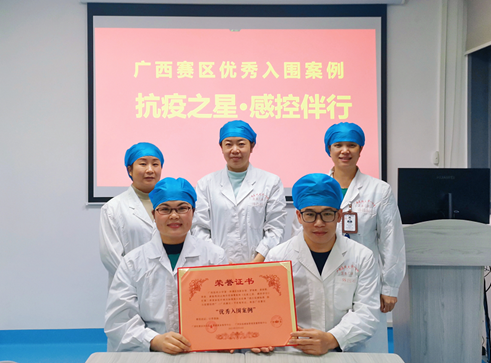 图片4.png 图片4.png