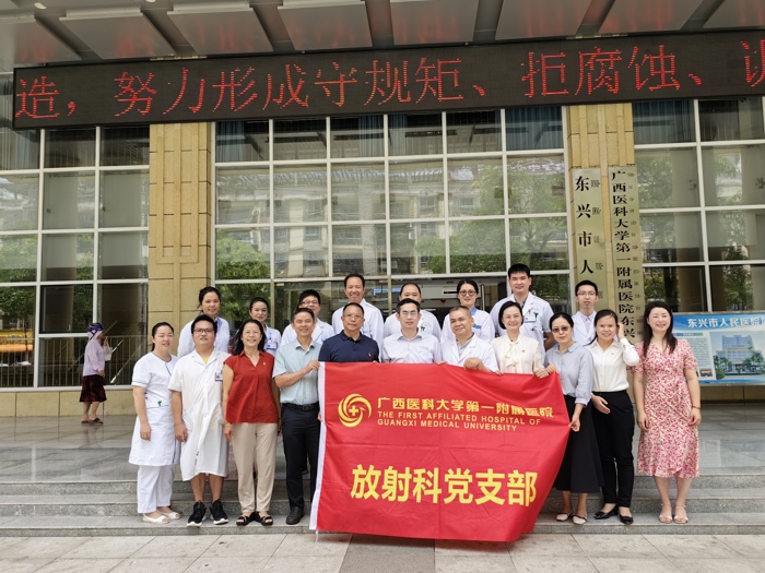 微信图片_20230705174032.jpg 微信图片_20230705174032.jpg