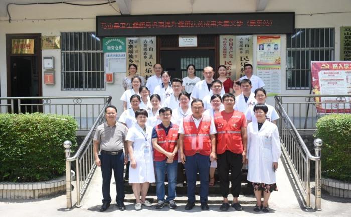 我院参加马山县“践行党的二十大精神 守护群众健康”大型义诊活动