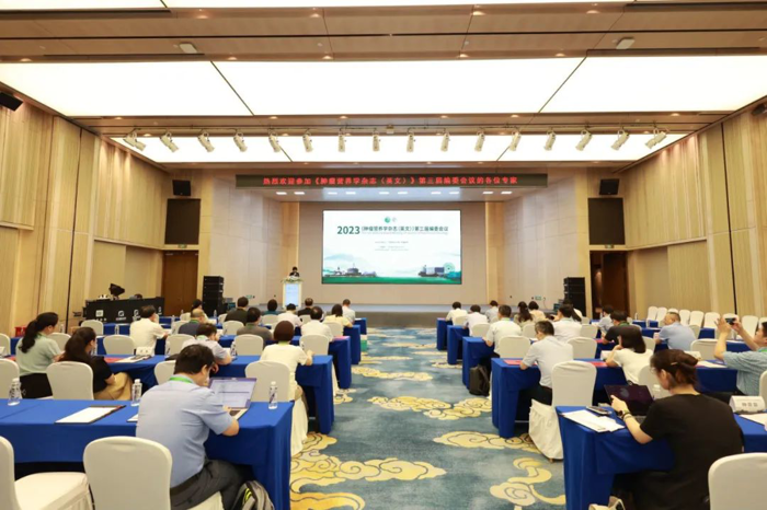 《肿瘤营养学杂志（英文）》第三届编委会议在南宁顺利召开