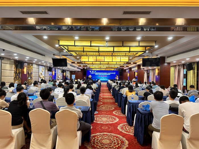 我院成功承办广西医学会影像技术学分会2023年学术年会 