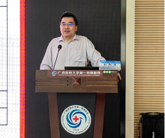 我院麻醉手术中心联合重症医学科开展围手术医学和重症机械通气治疗学术交流活动