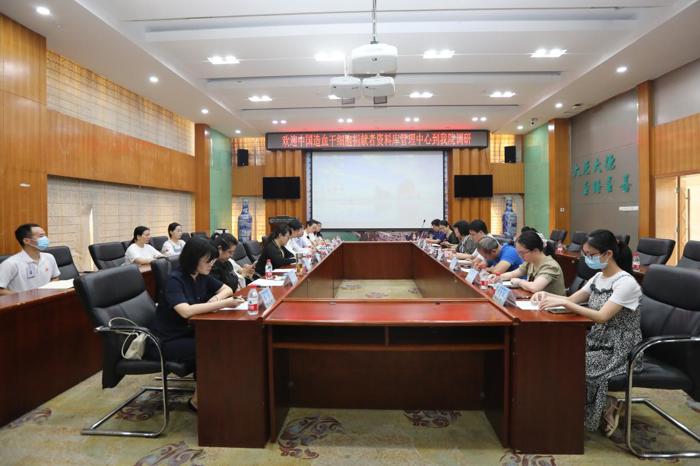 中国造血干细胞捐献者资料库管理中心一行到我院调研交流
