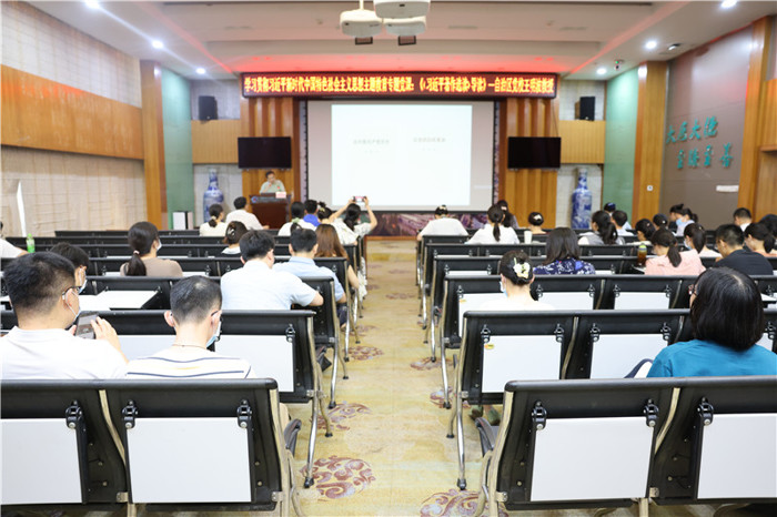 我院妇产科第一、第二党支部联合机关第一党支部举办学习贯彻习近平新时代中国特色社会主义思想主题教育专题辅导