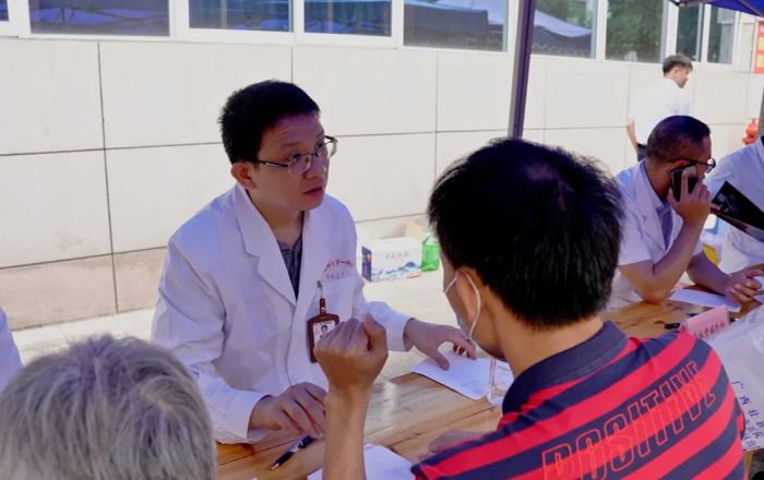 C9609.00_24_04_04.Still067.jpg 图片