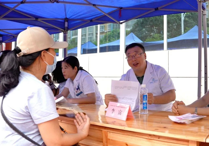 微信图片_20230828174505.jpg 图片