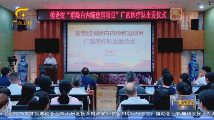 微信截图_20230807104809.png