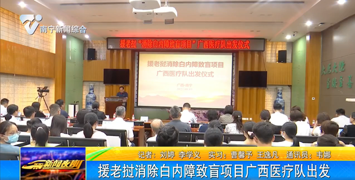 微信截图_20230807104748.png