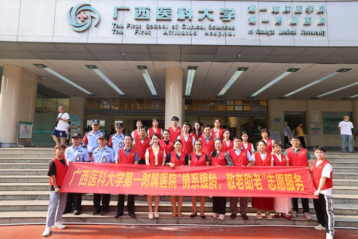 我院团委圆满完成2023年大学生实习“扬帆计划”任务