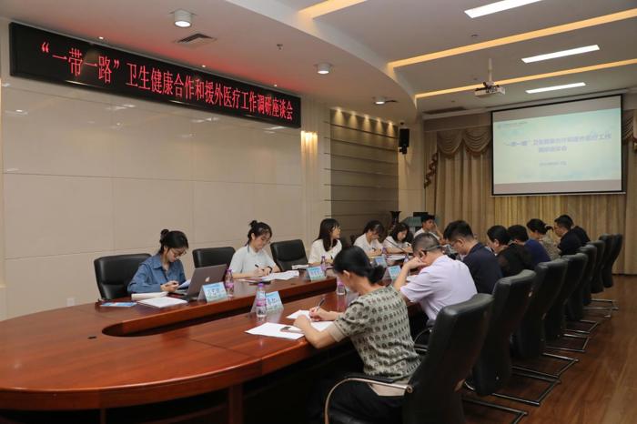 国家卫健委卫生发展研究中心樊晓丹一行莅临我院调研交流