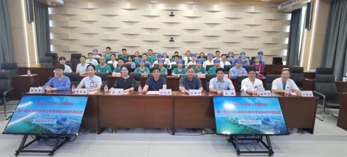 我院启动第一期ECMO临床应用专修培训班