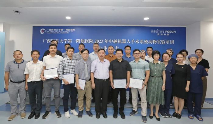 面向东盟 | 2023年中越机器人手术系统动物实验培训圆满完成