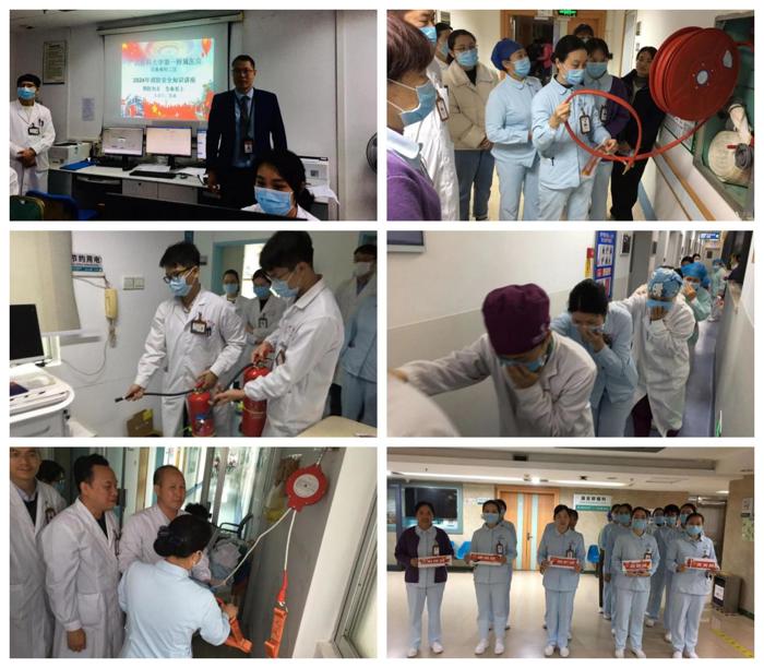 我院保卫科开展系列消防安全培训