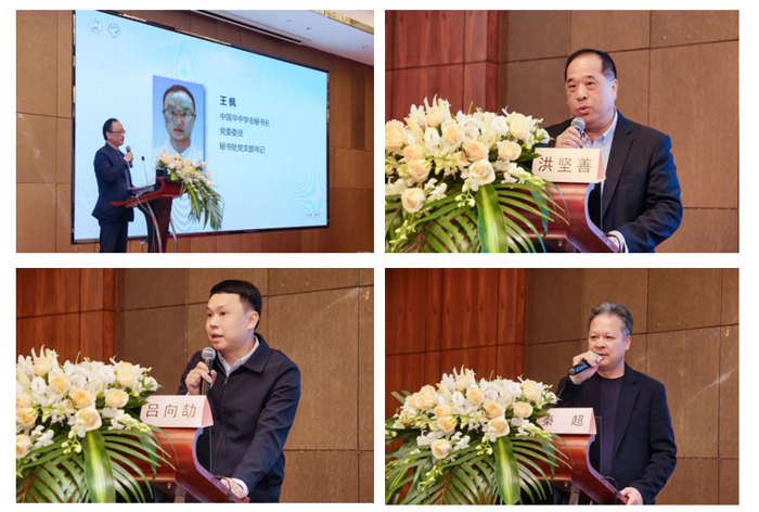 我院成功举办2023年广西神经系统疾病医疗质量控制工作会议暨卒中中心建设培训班