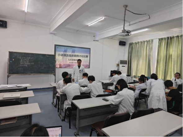 我院儿科学教研室举办第一届小讲课和临床病例讨论比赛