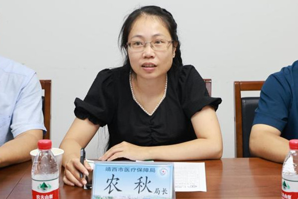 994ab0112187896b.jpg