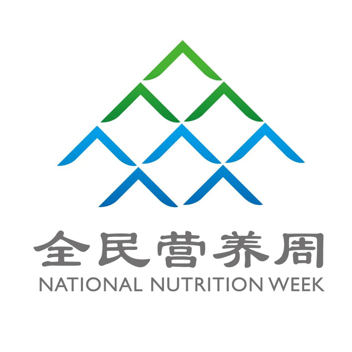 想减肥？合理“减油”是关键