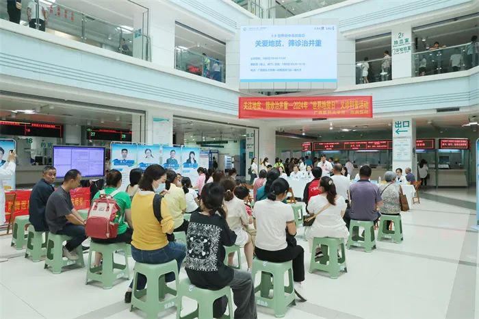关于地中海贫血，你了解多少？| 关注地贫