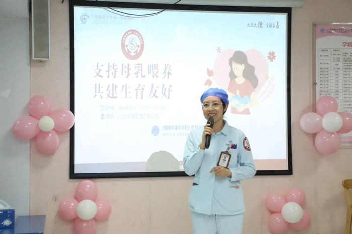 这份母乳喂养攻略，宝爸宝妈学起来