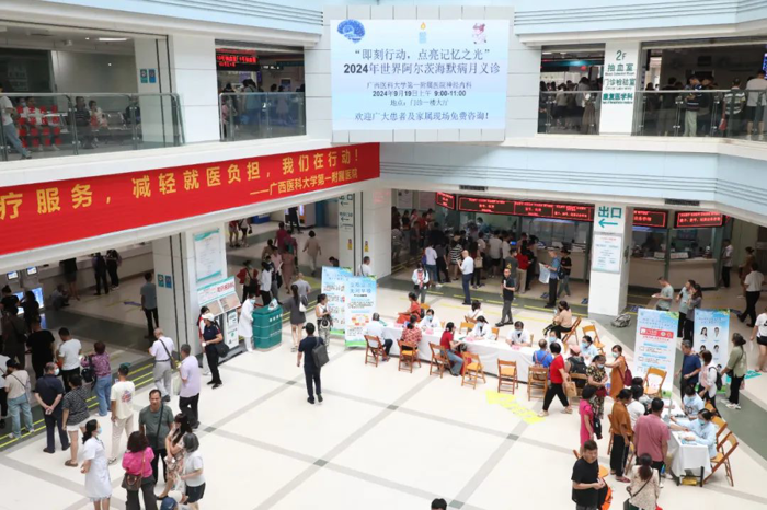 阿茨海默病是怎么发生的？