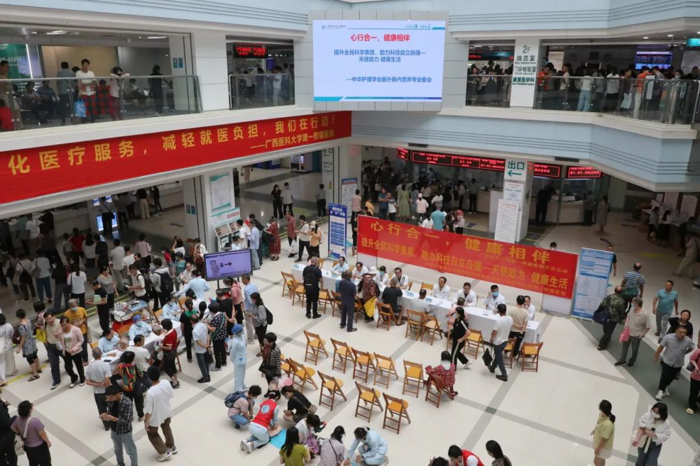 你了解风湿性心脏病吗？
