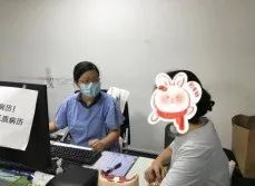 多学科合作助力，孕育生命奇迹——我院血液内科与生殖中心联合，助力骨髓增殖性肿瘤患者成功受孕