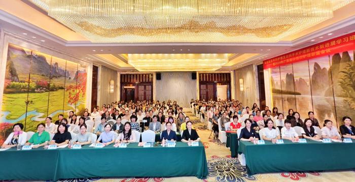 聚力发展 同心提质丨我院成功举办2024加速康复外科护理及日间手术护理新技术新进展学习班暨广西造口伤口护理联盟会议
