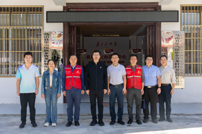 我院党委书记李浪带队到青龙村开展乡村振兴调研慰问活动