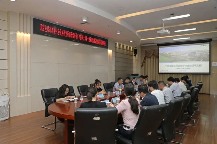 国家发展改革委社会发展研究所调研组莅临我院调研座谈