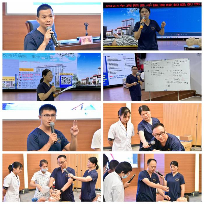 我院急诊科医护团队到崇左、宾阳开展初级创伤救治（PTC)培训暨创伤中心建设指导