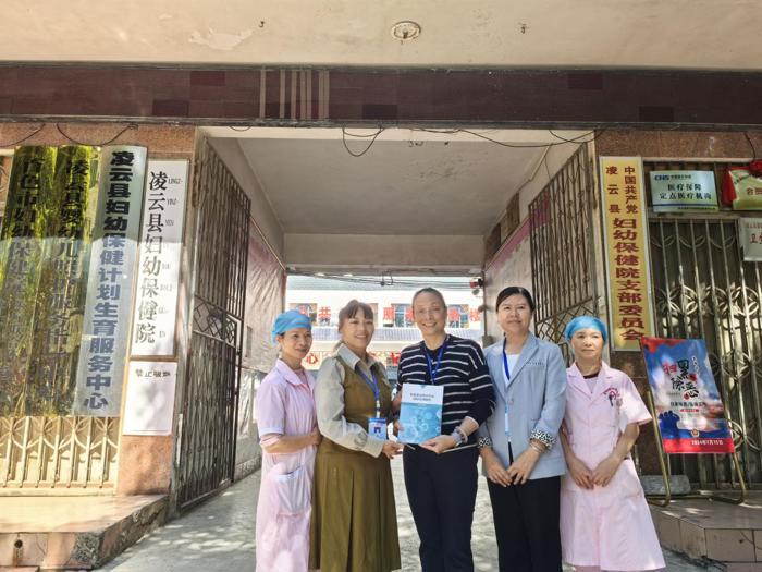 我院广西消毒供应室医疗质量控制中心到百色督导