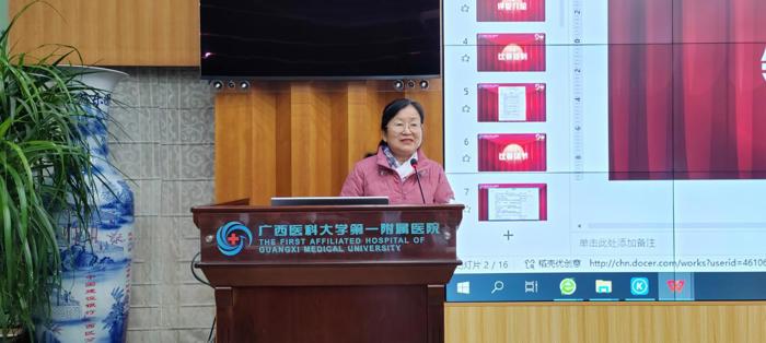 精准施护，重症护理服务再提升——我院护理危重症小组举办第三届危重症护理案例比赛