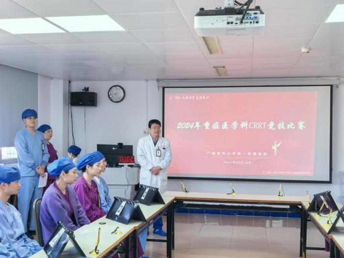 以赛促学，以学促进——我院重症医学科举办第五届连续性肾脏替代治疗（CRRT）竞技比赛