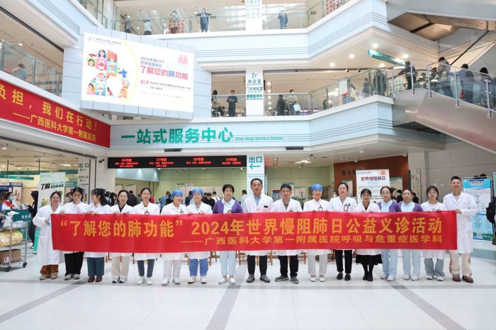cfea006fbf6170188833d40289363d8b.jpg