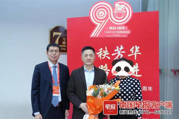 “谢谢您救了我的命！”时隔8年，南宁女子终于见到了为她主刀的院士