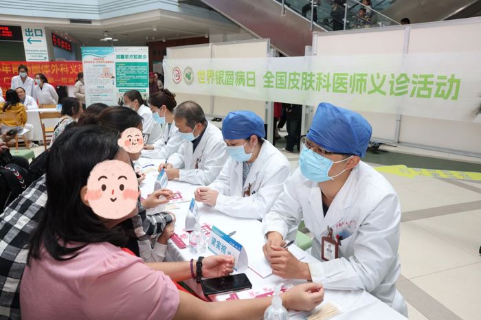 b78893e5023f096843daae464d6745e0.jpg