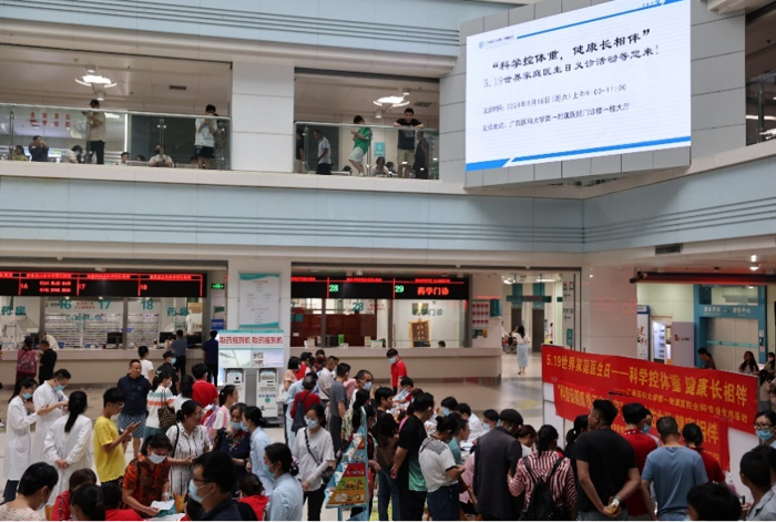 医疗“多面手”，带你了解全科医生