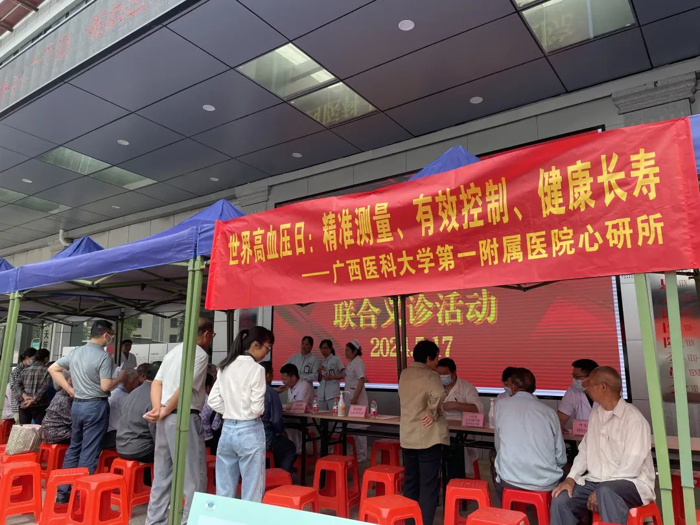 高血压影响世界1/3成年人，正确测量血压这样做→