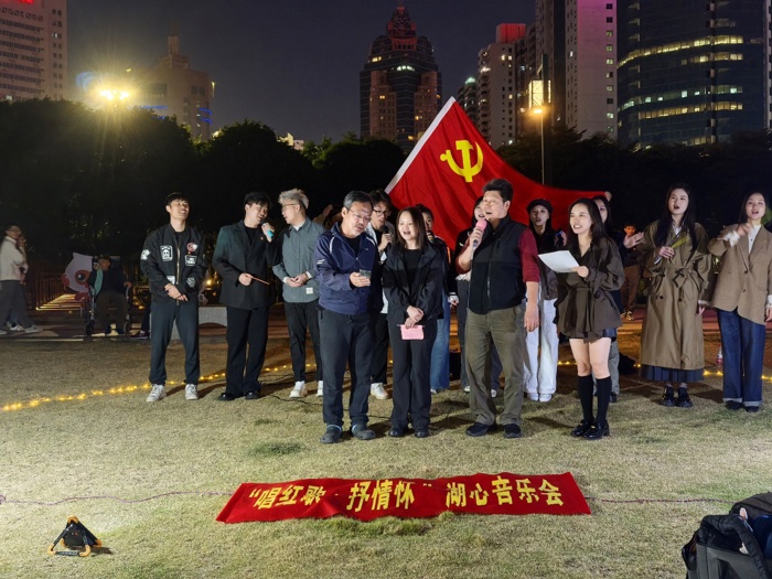 这场红色音乐会超赞！我院门诊、超声科党支部联合广西艺术学院音乐学院研究生第一党支部开展“唱红歌 抒情怀”主题党日活动