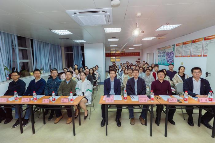 我院党委书记李浪参加第一临床医学院2025届医学检验技术专业本科毕业生就业动员会