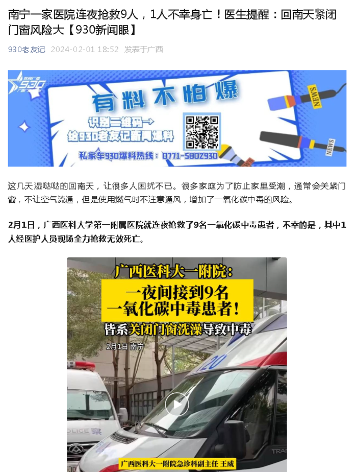 b405fd17e6e4f8368fdc65a7c8f2842.png