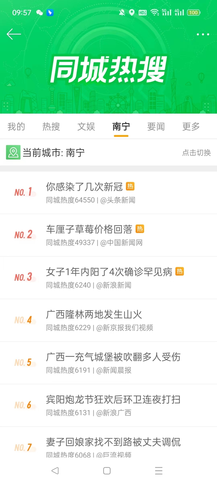 微信图片_20240226173940.jpg