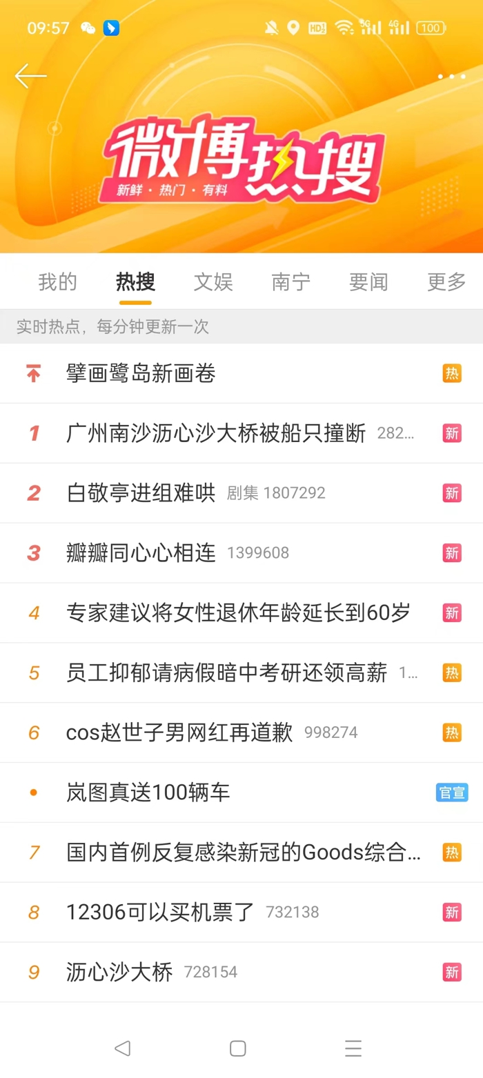 微信图片_20240226173943.jpg
